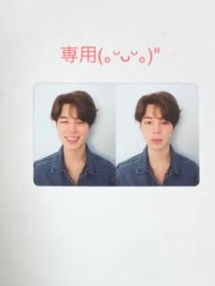BTSトレカのサムネイル