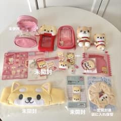 豆原一成 トレカ まめちい 191点セット まとめ売り JO1 JOCHUM 豆原一成 まめちぃ まとめ18点セット - メルカリ
