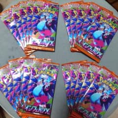 未サーチ未開封 インフェルノX 20パック - メルカリ