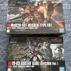m95150500527_1.jpg?1756076544