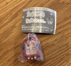 たまごっち シャカシャカチャームコレクション　透明ピンク　ガチャガチャのサムネイル