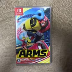 ARMSのサムネイル