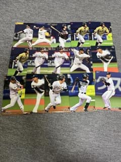 オリックス・バファローズ カルビー プロ野球チップスカードセット