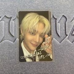 TREASURE トレジャー new wav日本限定封入トレカ ジフン