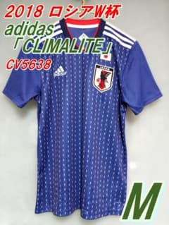 極美品】サッカー日本代表 2018 ロシアW杯 ユニフォーム M 勝色 刺し子