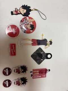ハイキュー!! 黒尾鉄朗 グッズセットのサムネイル