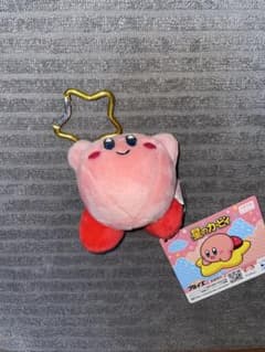 星のカービィ カラビナ付きマスコット カービィ