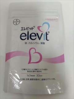 エレビット　栄養機能食品(マグネシウム)　鉄.カルシウム.葉酸のサムネイル