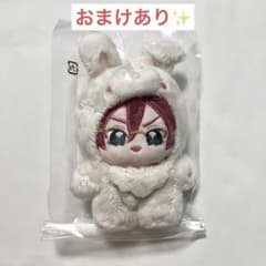 あんスタ 一緒に暮らすぬい 第2弾 七種茨 いつぬい あんさんぶる