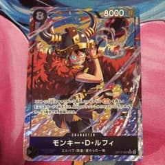 モンキー・D・ルフィ SR パラレル 美品 - メルカリ