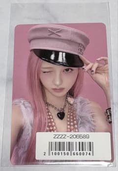 ive ユジン トレカ everline IVE ELEVEN YUJIN ユジン EVERLINE | Shop at Mercari from Japan! | Buyee