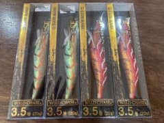 スクイッドマニア　ワイルドチェイス人気色２色4点セット　スクマニのサムネイル