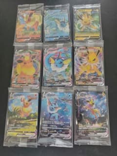 夏ポケカ ブイズ 未開封 9枚 コンプセット 中国版 夏ポケカ ブイズ 未開封 9枚コンプセット 海外版 正規品 - メルカリ