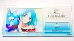 ツキウタ 女神 birthdayアクスタ 若葉のサムネイル