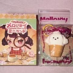 Mellojoy メロジョイ ミニランド ゆきこ Mellojoy メロジョイ ミニランド ゆきこ - メルカリ