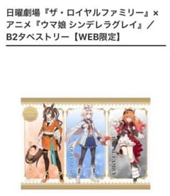 m95156550448_1.jpg?1766658955