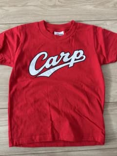 広島東洋カープ キッズ Tシャツ ユニフォーム　110cmのサムネイル