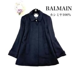 BALMAIN バルマン　カシミヤ100% ピーコート　黒　大きいサイズ BALMAIN バルマン カシミヤ100% ピーコート 黒 大きいサイズ - メルカリ