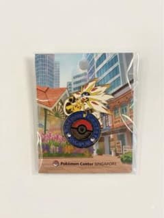 新品未開封！】ポケモンセンター シンガポール限定 ピンバッジ