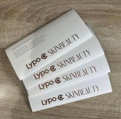 【未開封】Lypo-C SKINBEAUTY 3包入り×4 計12包リポc美容液のサムネイル