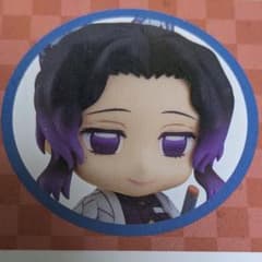 ねんどろいど 胡蝶しのぶとりかえっこフェイス 鬼滅の刃 02 未開封