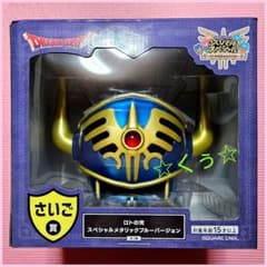 新品未開封】ドラゴンクエスト ふくびき所スペシャル さいご賞 ロトの