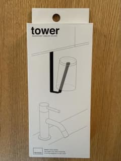 【未使用品】山崎実業 tower 洗面戸棚下タンブラーホルダー ホワイト タワーのサムネイル