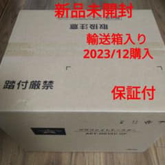 ALADDINグラファイトトースター2枚焼きグリーンAET-GS13Cのサムネイル