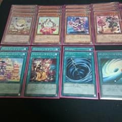 ♡最終値下♡【遊戯王】マドルチェデッキ【引退売】のサムネイル