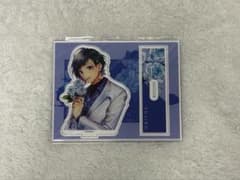 LIP×LIP 勇次郎 アクスタ グッズのサムネイル