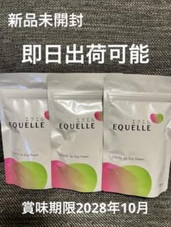 エクエル 大塚製薬 120粒3袋セット 新品未開封 - メルカリ