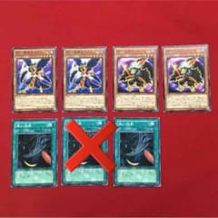 ヒマ人様専用のサムネイル