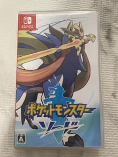 ポケットモンスター ソード Nintendo Switchのサムネイル