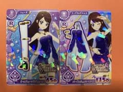 アイカツ アンコールSPICY AGEHA レアカード 2枚セットのサムネイル