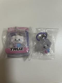 TRUZ キーホルダー 2個セット 24h以内発送のサムネイル