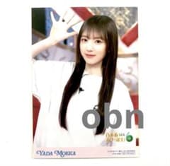 乃木坂４６　矢田萌華　　生写真　1点 2026年 スター誕生　特典 乃木坂46 矢田萌華 生写真 1点 2026年 スター誕生 特典 - メルカリ