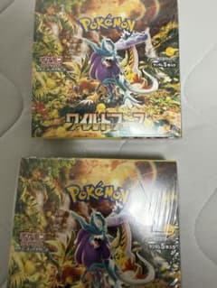 ワイルドフォース　シュリンク付き2boxのサムネイル