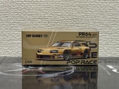 POPRACE 1/64 TOP SECRET GT300 SUPRA ミニカーのサムネイル