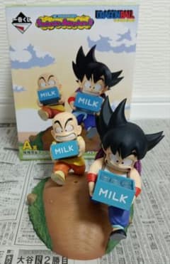 一番くじ ドラゴンボール A賞 孫悟空＆クリリン 牛乳配達 フィギュア 一番くじ ドラゴンボール Fantastic Adventure A賞 孫悟空&クリリン