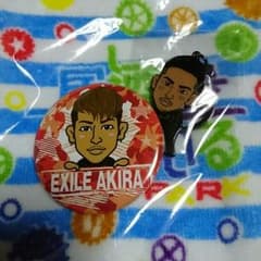 EXILE！AKIRAセット☆のサムネイル