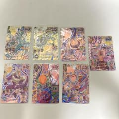 美品！！ ドラゴンボールヒーローズカード CP 7枚セット 宇宙最強一族