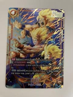 フュージョンワールド 孫悟天 SCR FB08-121スーパーパラレル - メルカリ