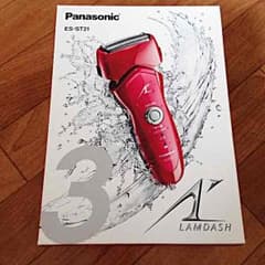 Panasonic メンズシェーバーのサムネイル