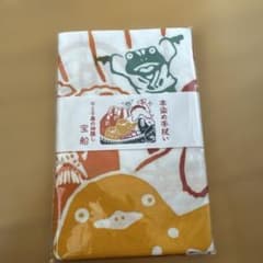 【新品未開封】ジブリ　千と千尋の神隠し　本染め手拭い　宝船　スタジオジブリ m95161822007_1.jpg?1770431711
