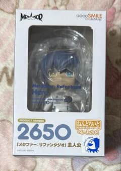 メタファ リファンタジオ 主人公 ウィル ねんどろいど べーしっく フィギュア