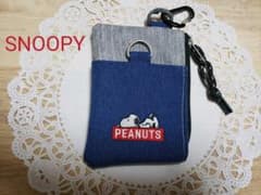 !SALE!【新品】SNOOPY/スヌーピー　カラビナ付きパスケース/小銭入れのサムネイル