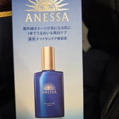 ANESSA 나이트 선 케어 미용액