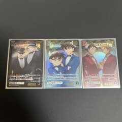 名探偵コナンカード　江戸川コナン&工藤新一　ジン&ウォッカ　赤井秀一&沖矢昴 名探偵コナンカード 江戸川コナン&工藤新一 ジン&ウォッカ 赤井秀一&沖