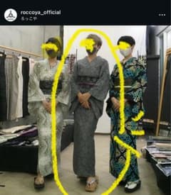 未使用　播州織xろっこや(綿麻きもの )Mythology プレタS 未使用 播州織xろっこや(綿麻きもの )Mythology プレタS - メルカリ
