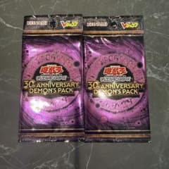 遊戯王OCGデュエルモンスターズ30thアニバーサリー デーモンズパック4パック 遊戯王OCG デュエルモンスターズ「30th アニバーサリー デーモンズ